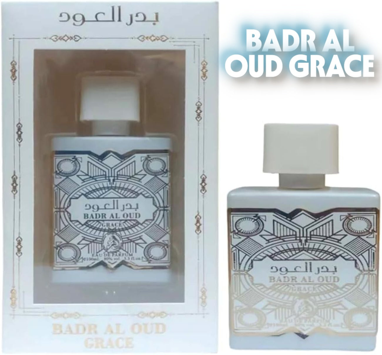 BADR AL OUD GRACE Арабски парфюм 100ml, ДАМСКИ
