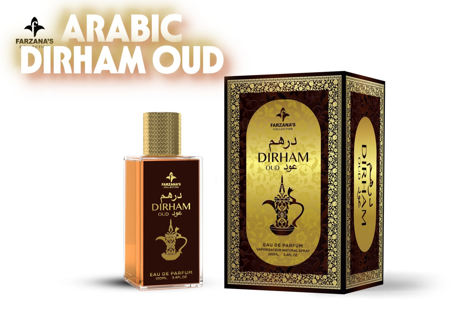 ARABIC DIRHAM OUD парфюм 100мл, парфюм UNISEX